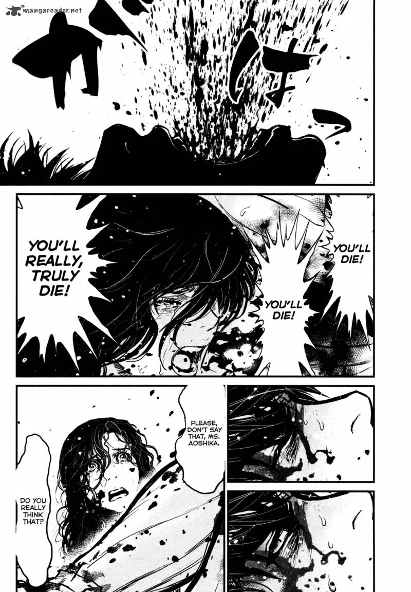 Wolf Guy Ookami no Monshou Chapter 99 page 3