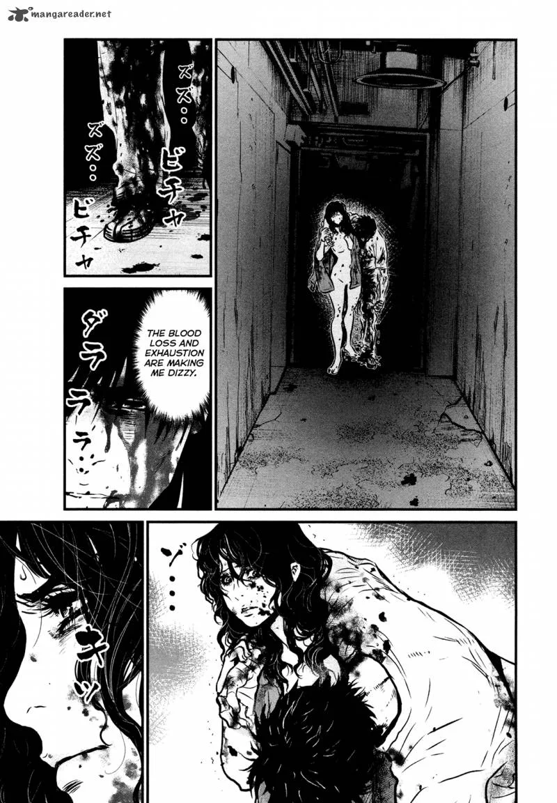 Wolf Guy Ookami no Monshou Chapter 99 page 16