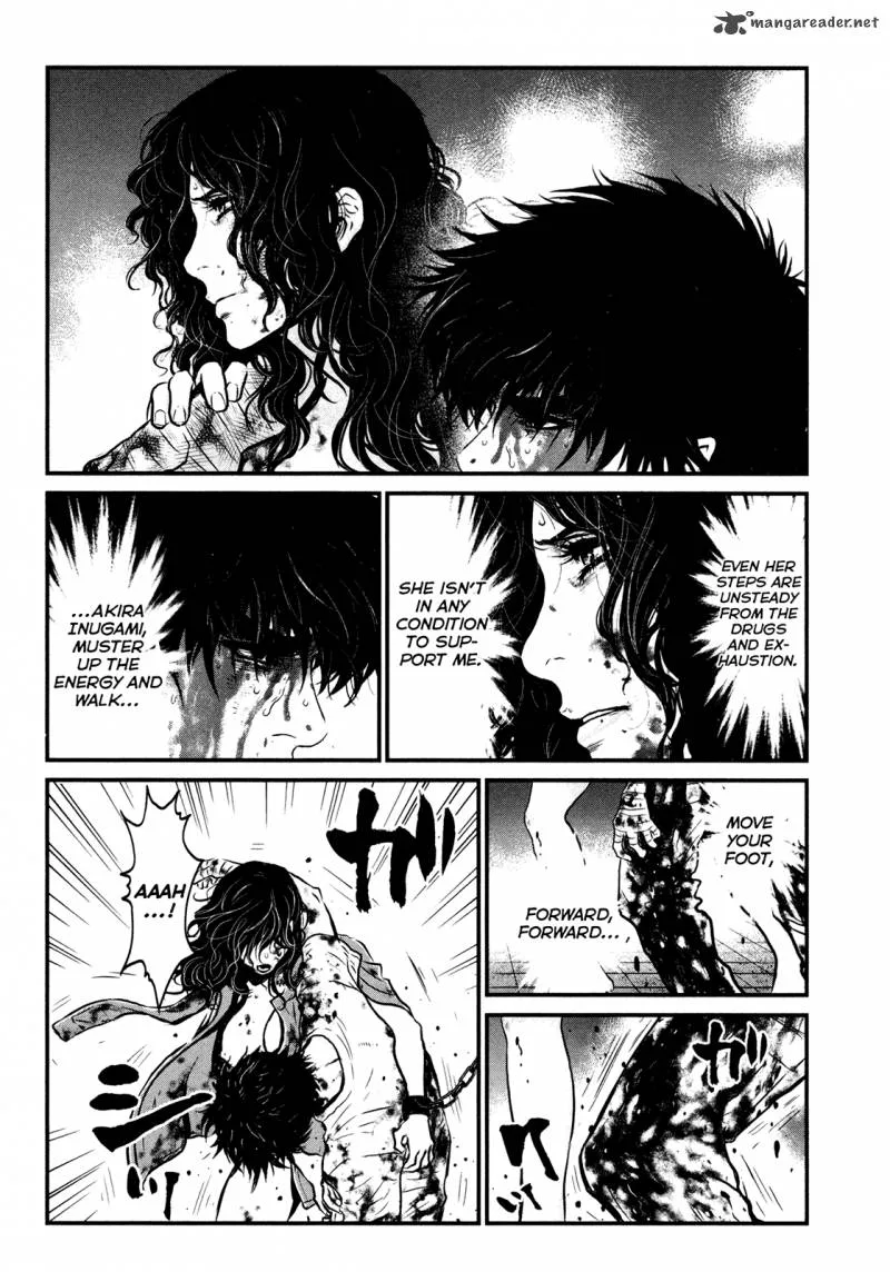 Wolf Guy Ookami no Monshou Chapter 99 page 14