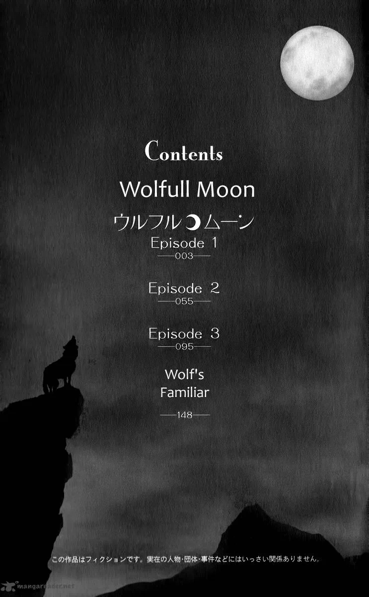 Wolfull Moon Chapter 1 page 6