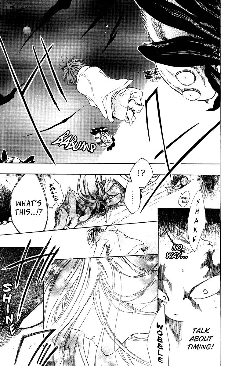 Wolfull Moon Chapter 2 page 33
