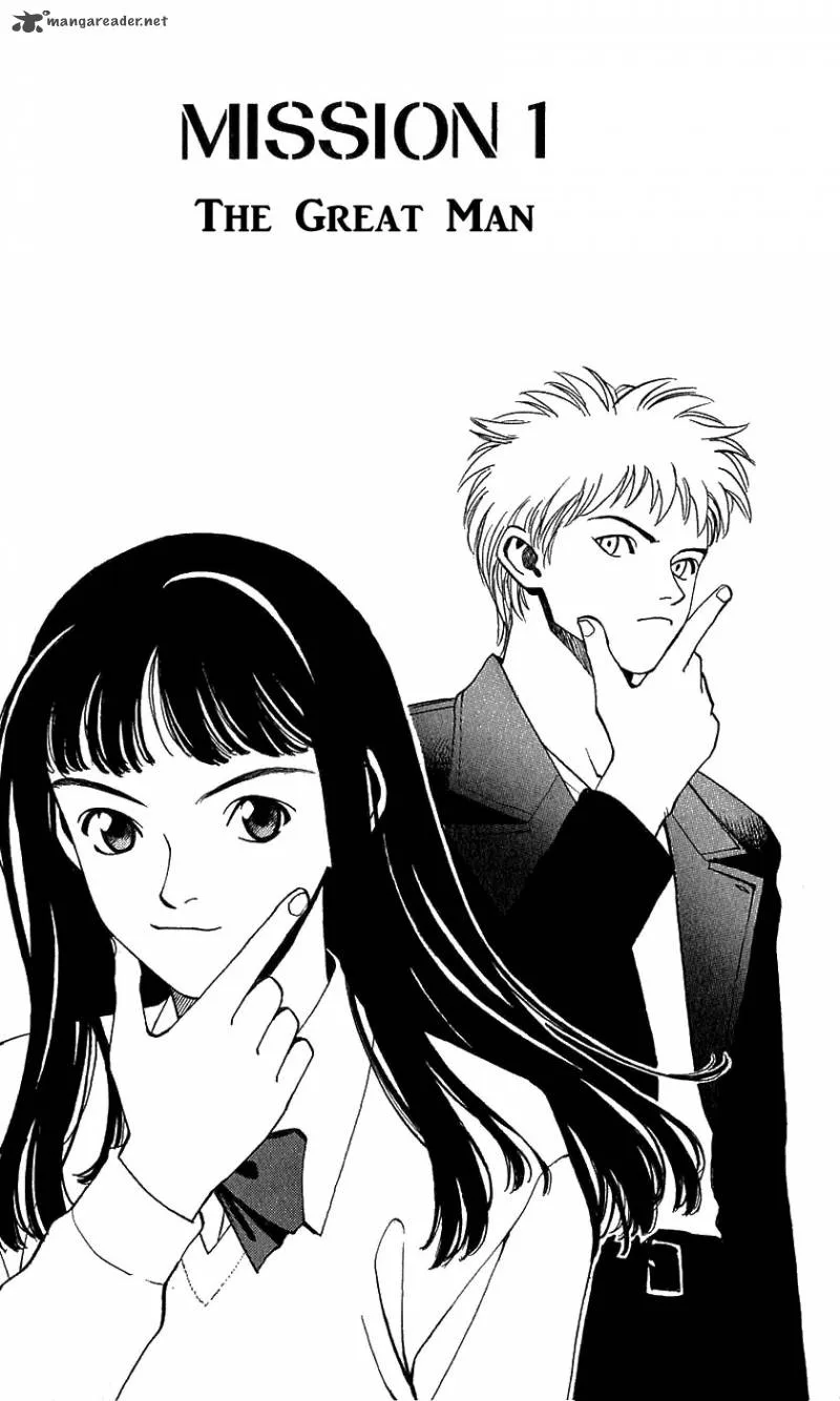 Wonder School Boy Chapter 1 page 7