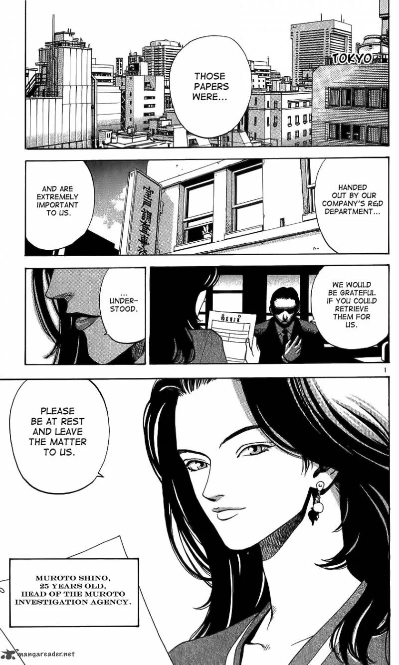 Wonder School Boy Chapter 1 page 6