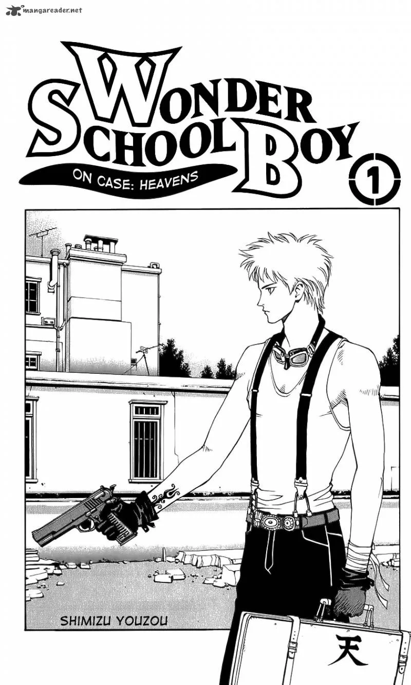 Wonder School Boy Chapter 1 page 4