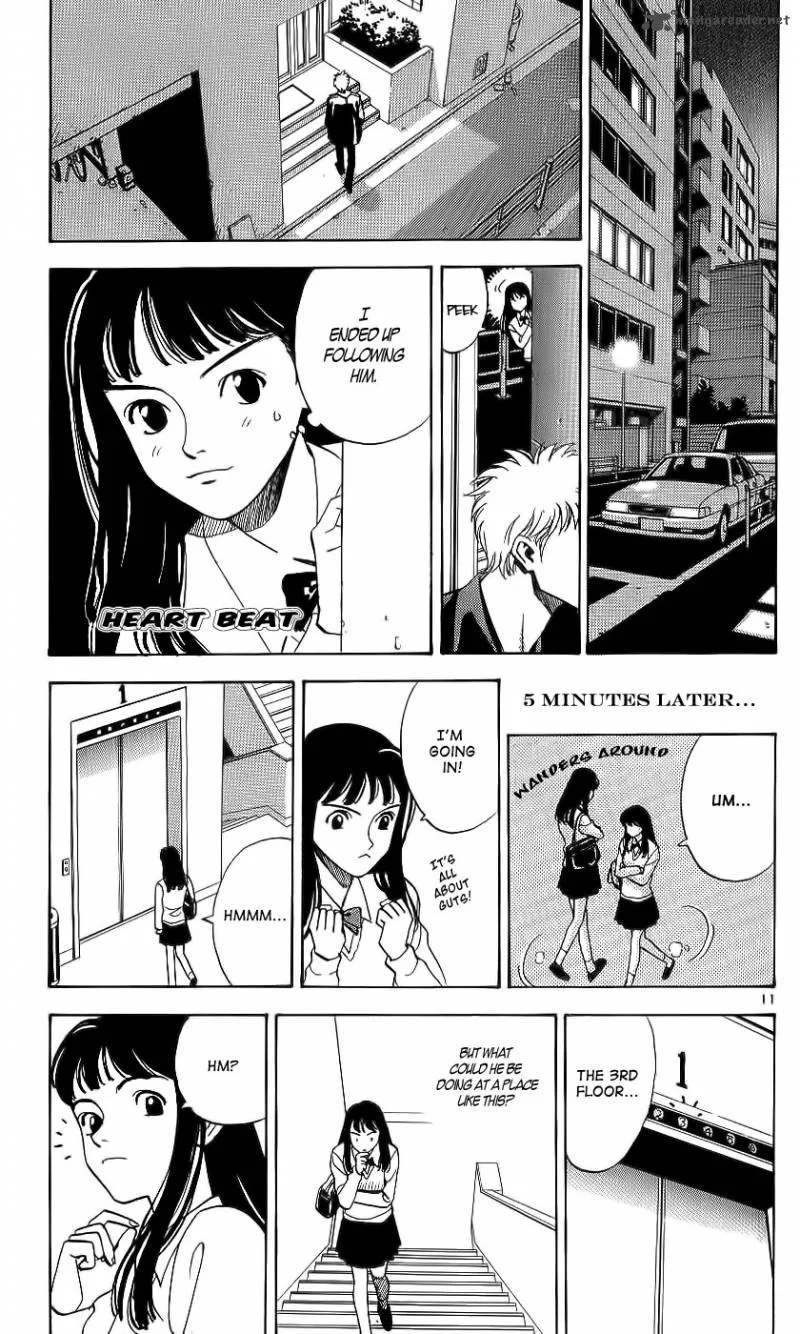 Wonder School Boy Chapter 1 page 16