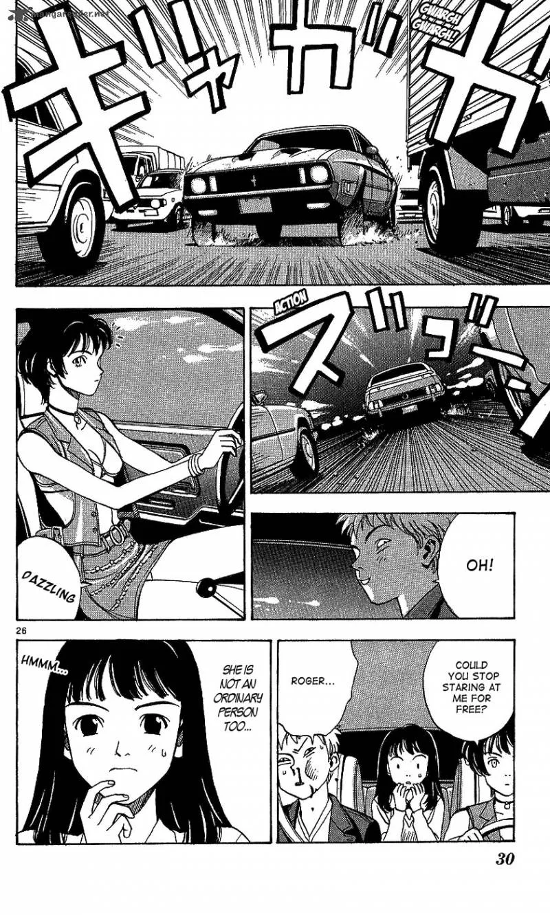 Wonder School Boy Chapter 1 page 31