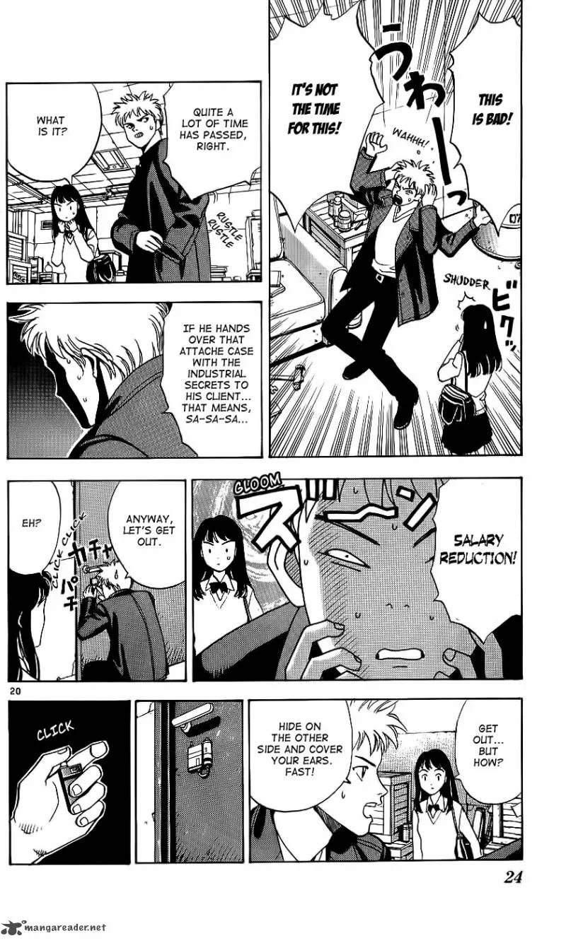Wonder School Boy Chapter 1 page 25