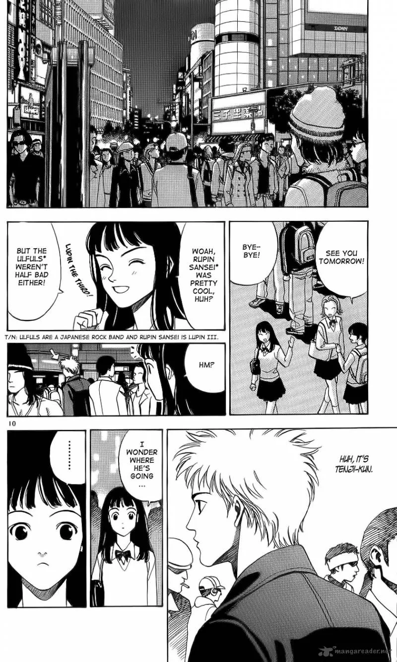 Wonder School Boy Chapter 1 page 15