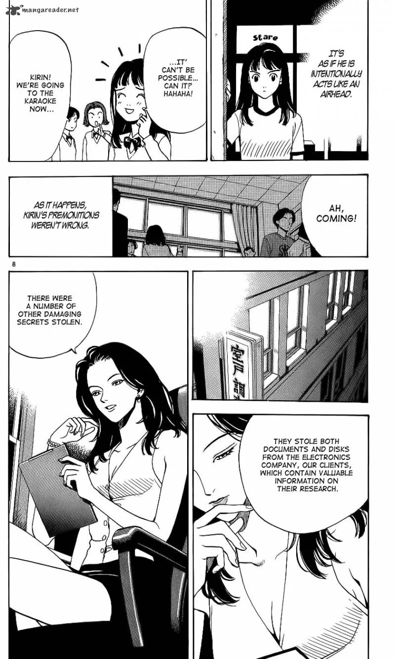 Wonder School Boy Chapter 1 page 13