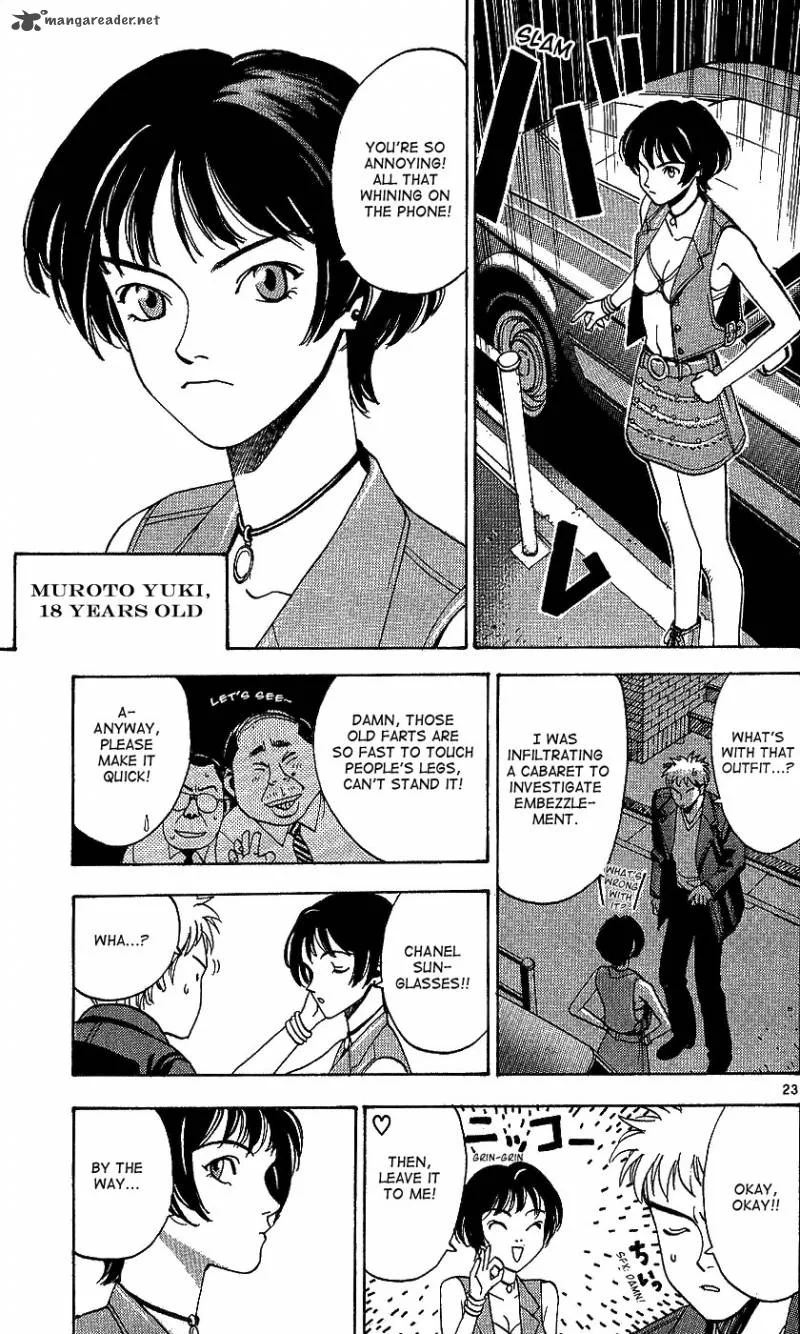 Wonder School Boy Chapter 1 page 28