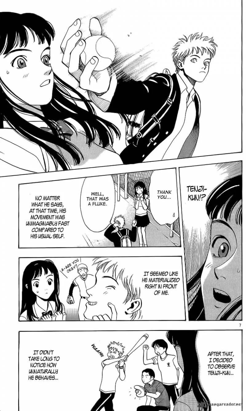 Wonder School Boy Chapter 1 page 12