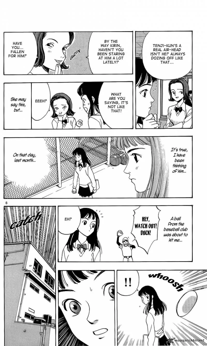 Wonder School Boy Chapter 1 page 11