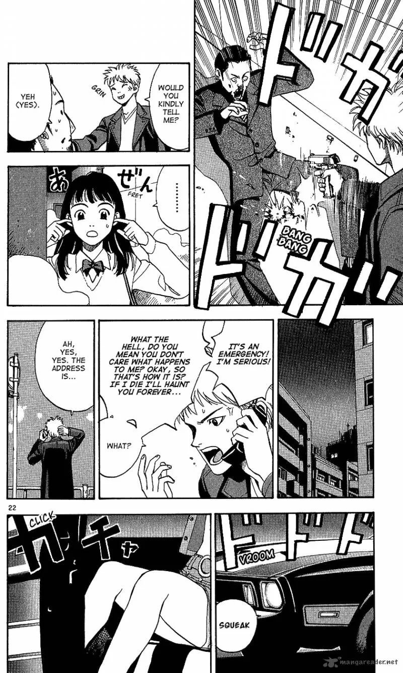 Wonder School Boy Chapter 1 page 27