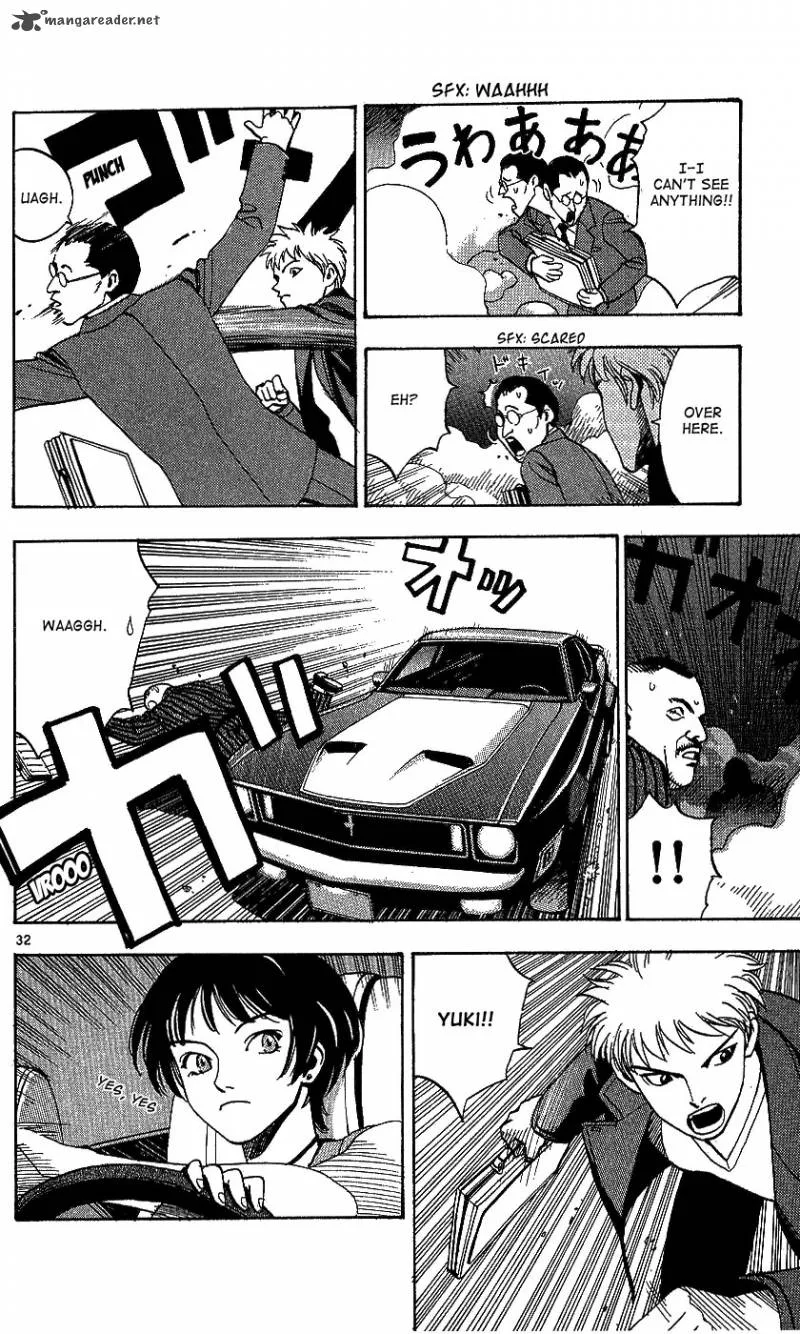 Wonder School Boy Chapter 1 page 37