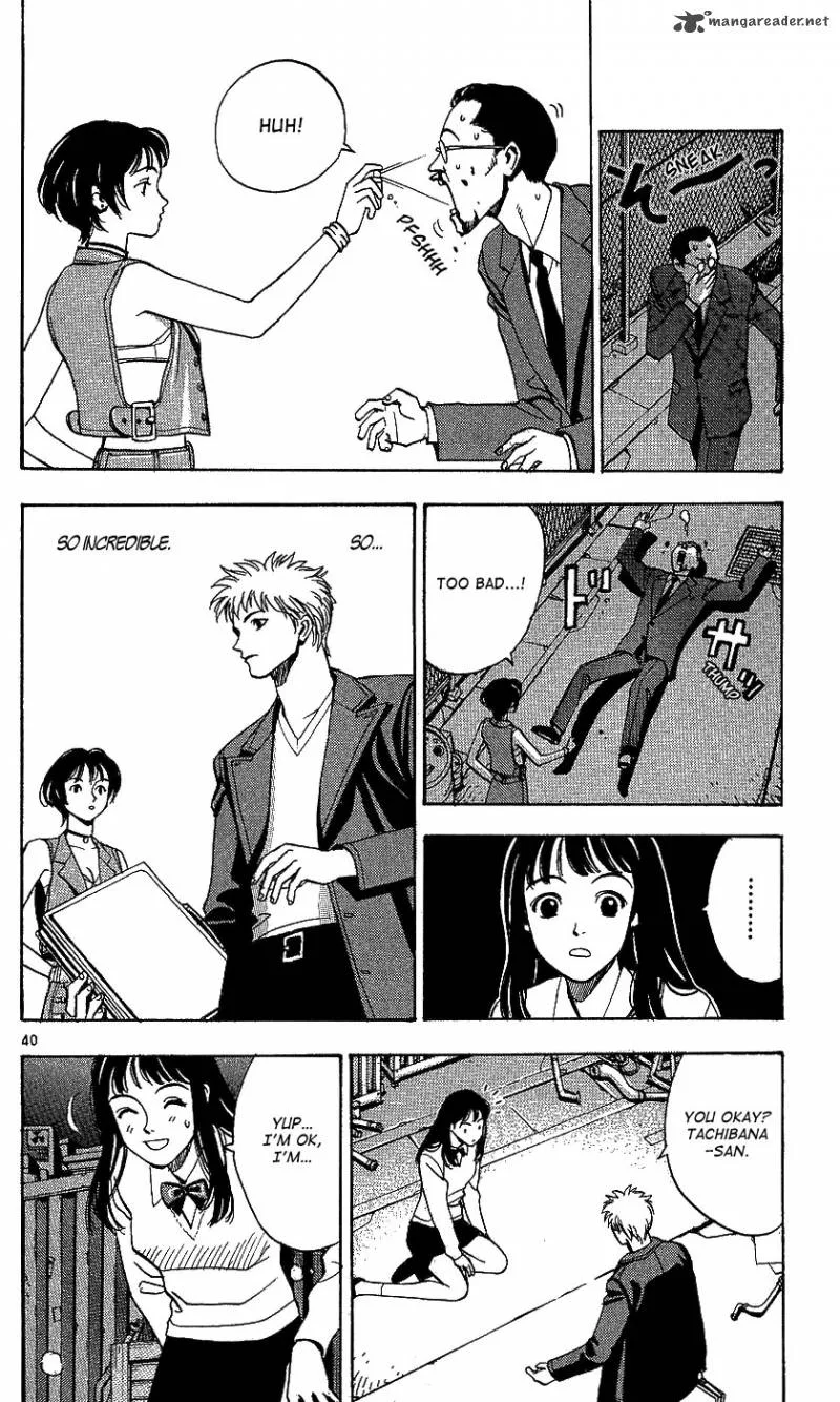Wonder School Boy Chapter 1 page 45