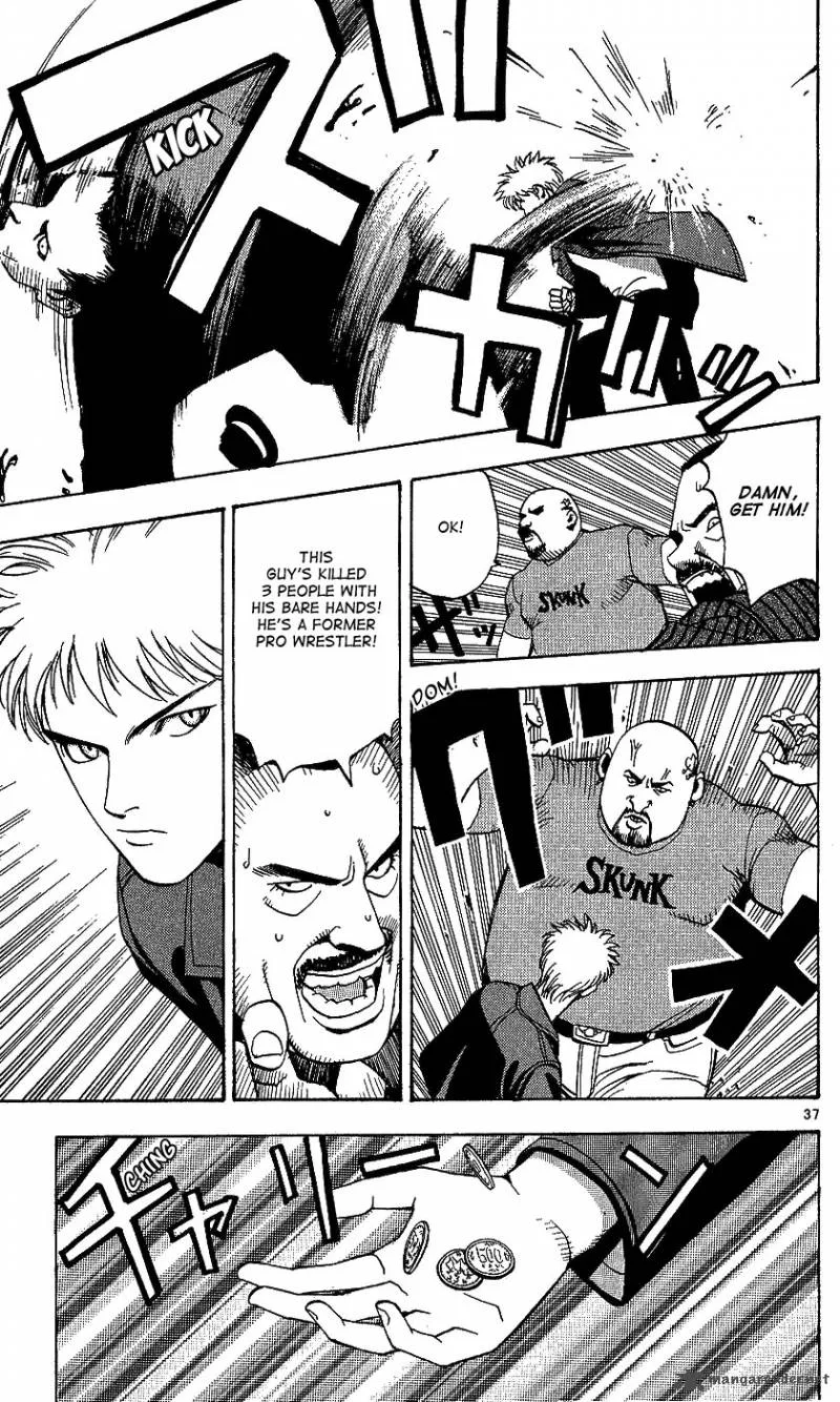 Wonder School Boy Chapter 1 page 42