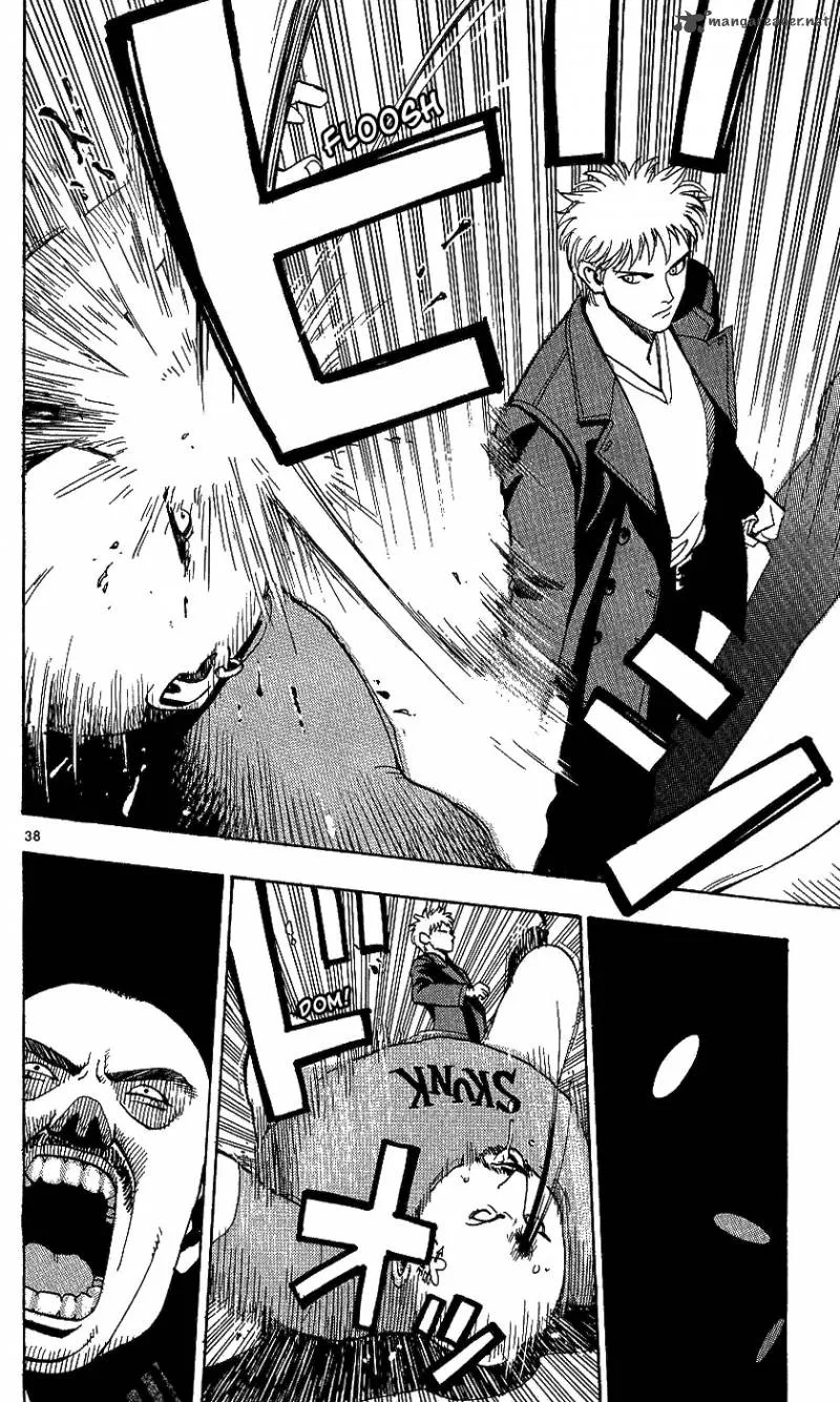 Wonder School Boy Chapter 1 page 43