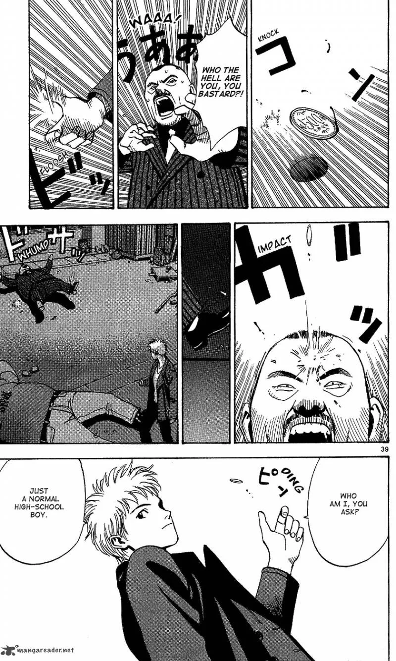 Wonder School Boy Chapter 1 page 44