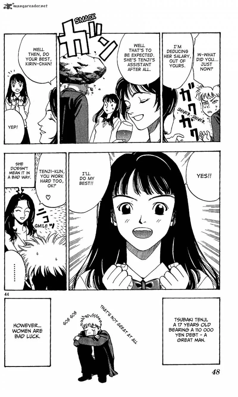 Wonder School Boy Chapter 1 page 49