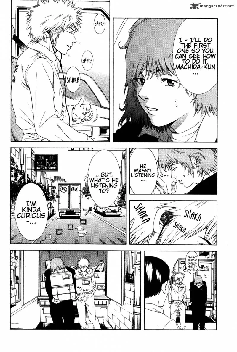 Wood Stock Chapter 2 page 11