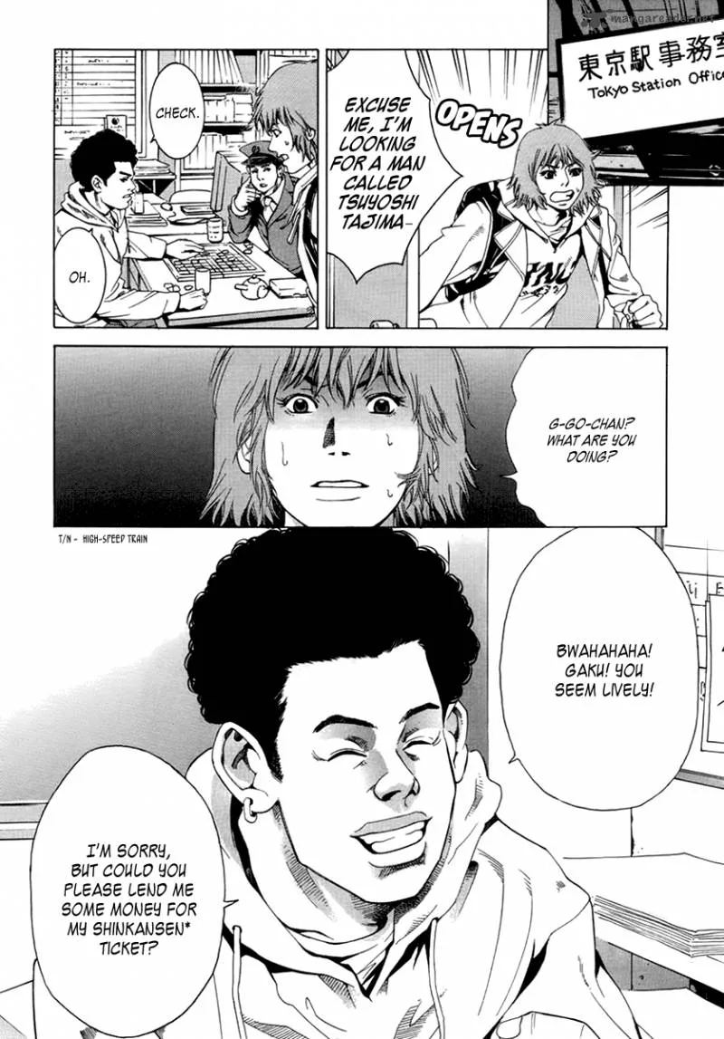 Wood Stock Chapter 4 page 6