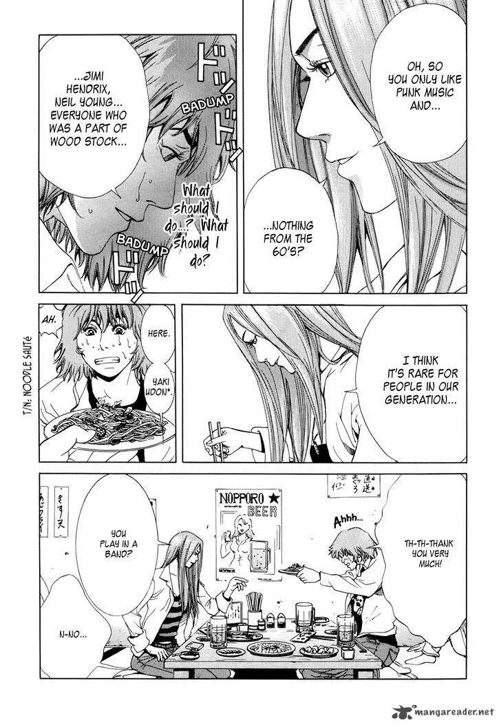 Wood Stock Chapter 5 page 16
