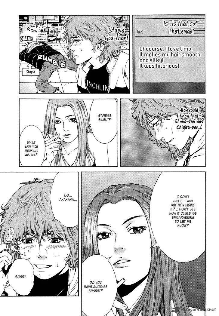 Wood Stock Chapter 6 page 6