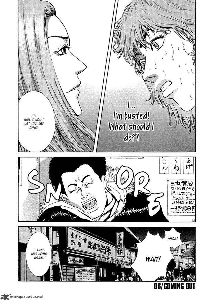 Wood Stock Chapter 6 page 2