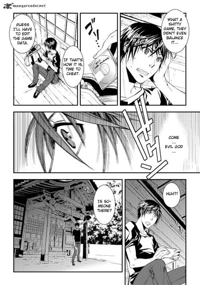 World Customize Creator Chapter 1 page 4