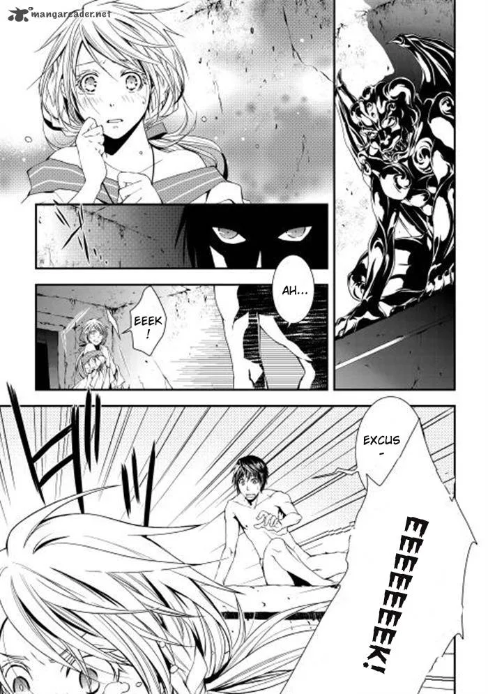 World Customize Creator Chapter 1 page 1