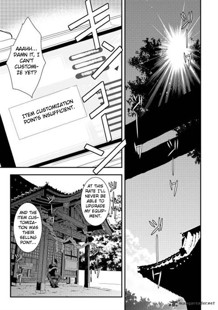 World Customize Creator Chapter 1 page 3