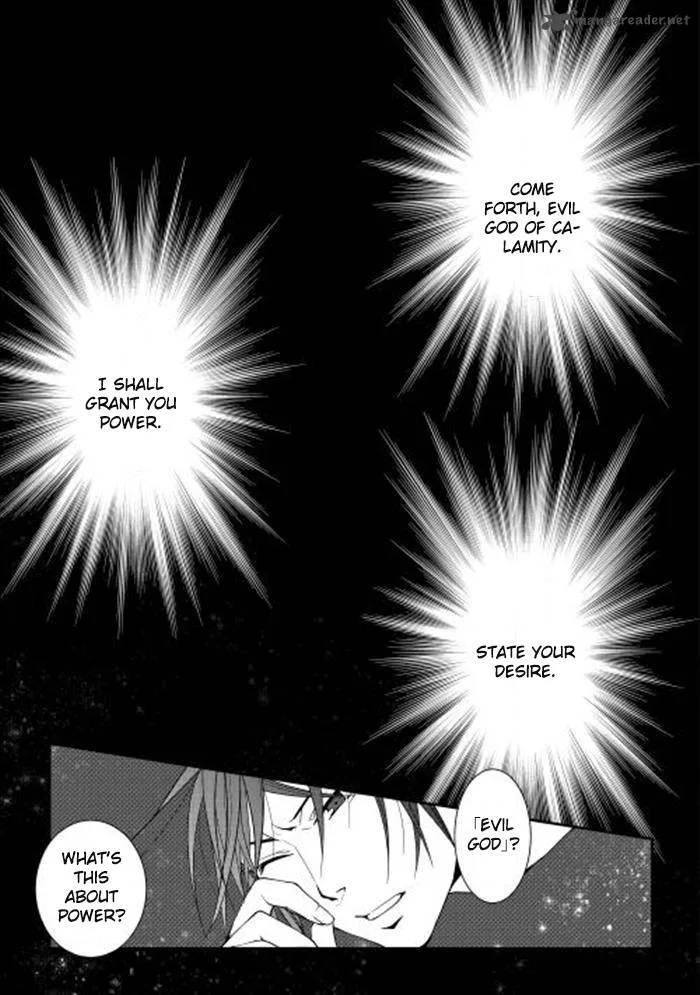 World Customize Creator Chapter 1 page 7