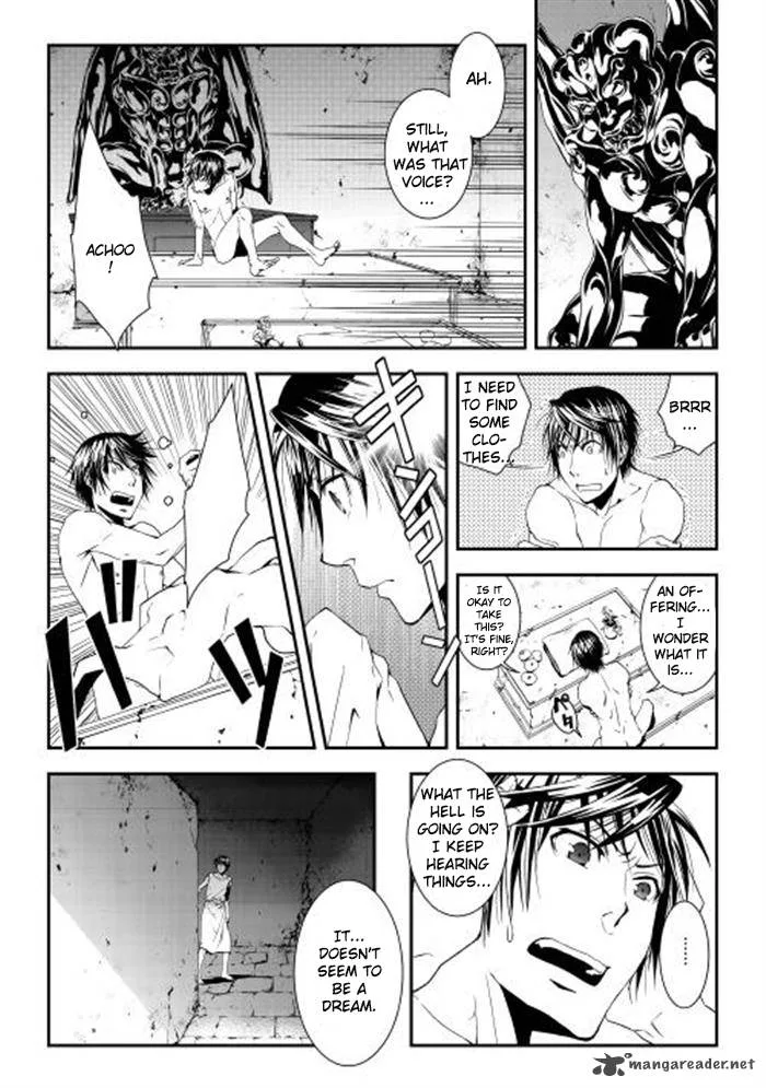 World Customize Creator Chapter 1 page 10