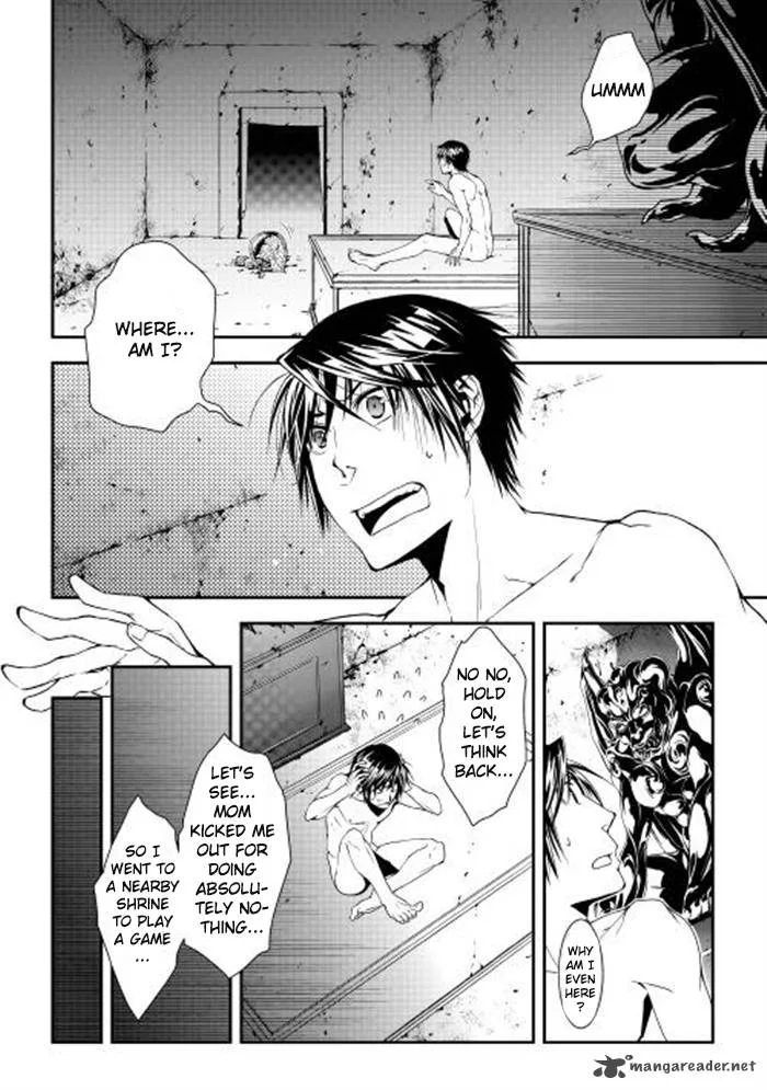 World Customize Creator Chapter 1 page 2