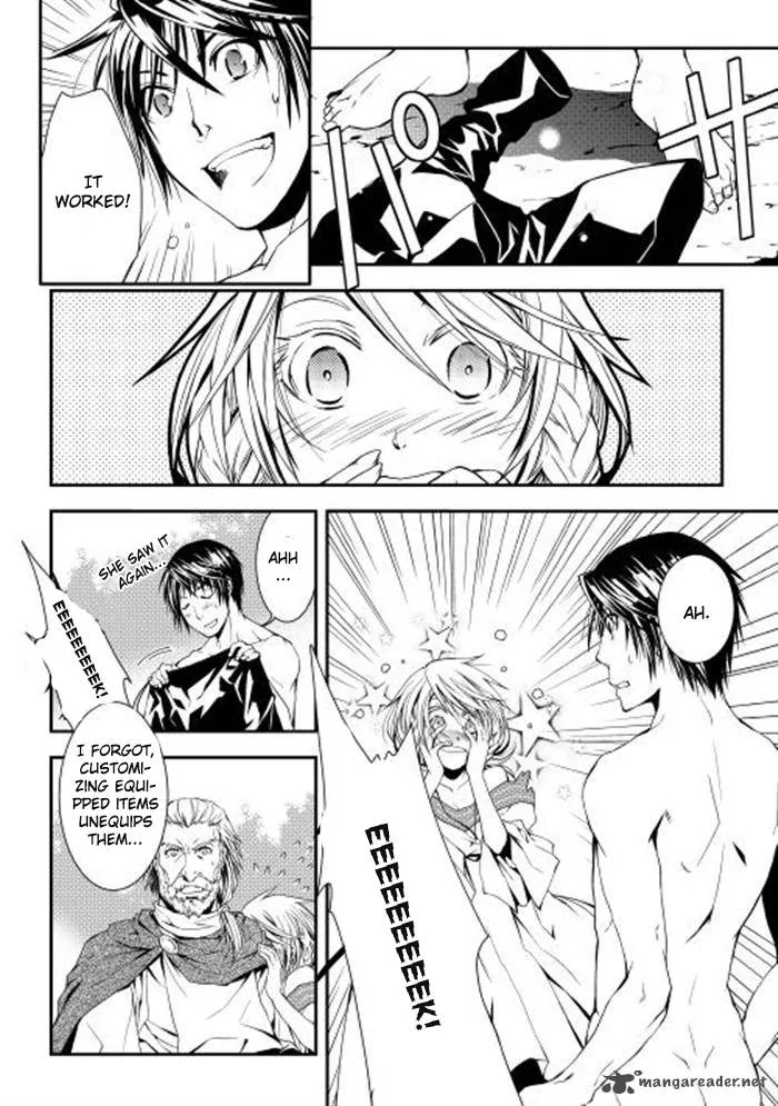 World Customize Creator Chapter 1 page 18