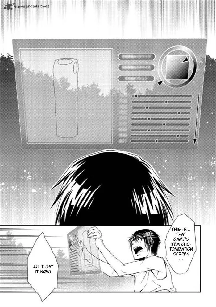 World Customize Creator Chapter 1 page 15