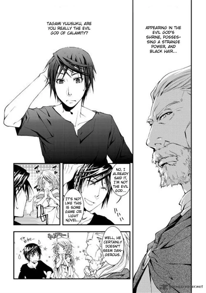 World Customize Creator Chapter 1 page 24