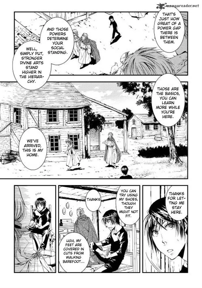 World Customize Creator Chapter 1 page 21