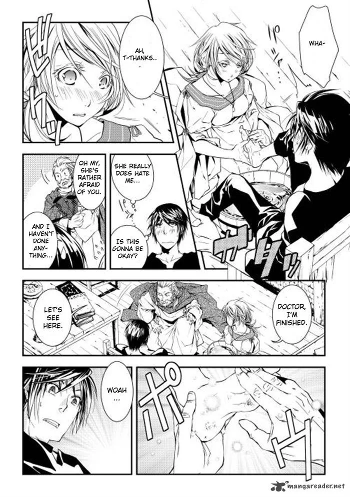 World Customize Creator Chapter 1 page 22