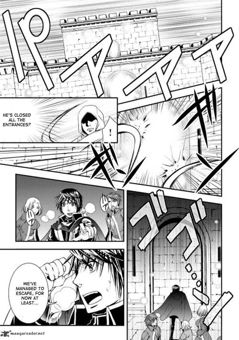 World Customize Creator Chapter 10 page 4