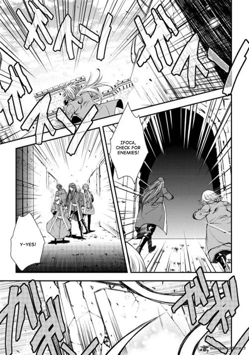 World Customize Creator Chapter 10 page 2