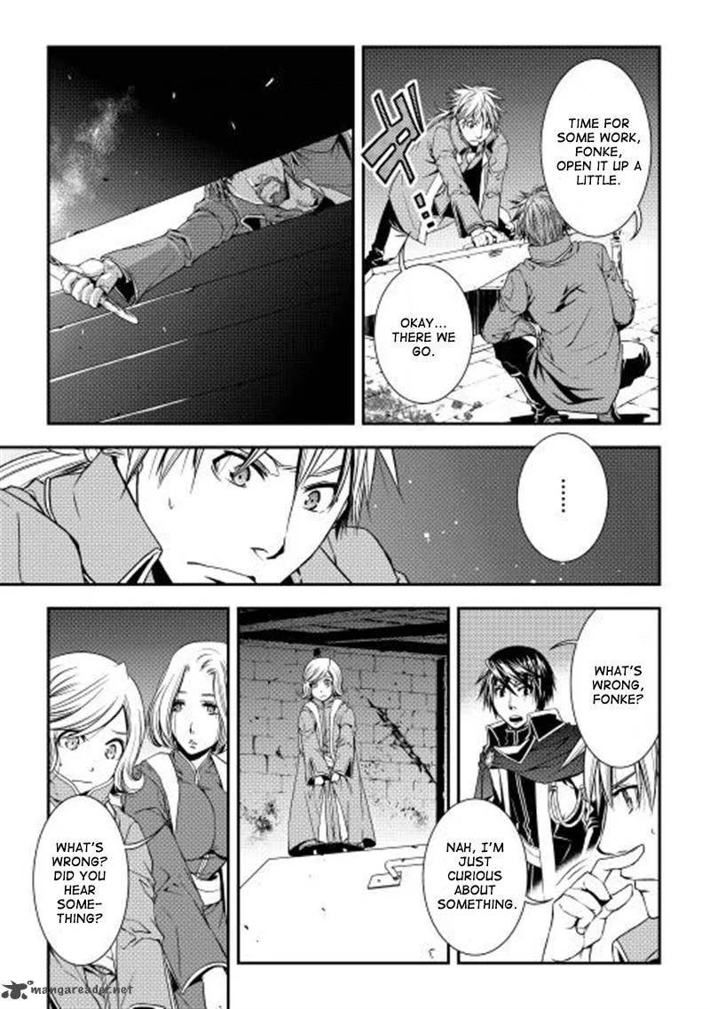 World Customize Creator Chapter 10 page 14