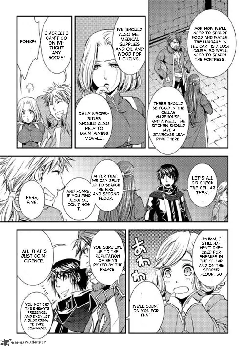 World Customize Creator Chapter 10 page 8
