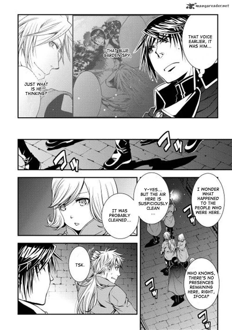 World Customize Creator Chapter 10 page 9