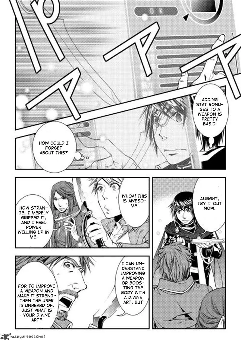 World Customize Creator Chapter 10 page 17