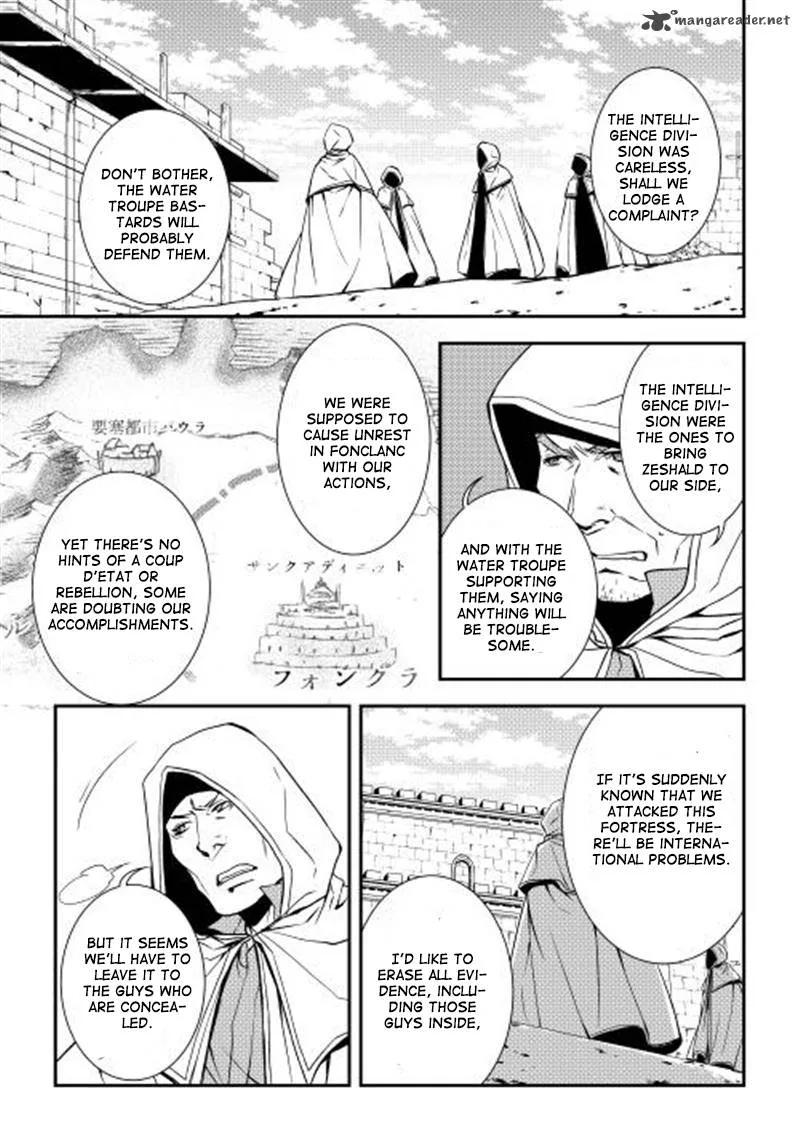 World Customize Creator Chapter 10 page 6