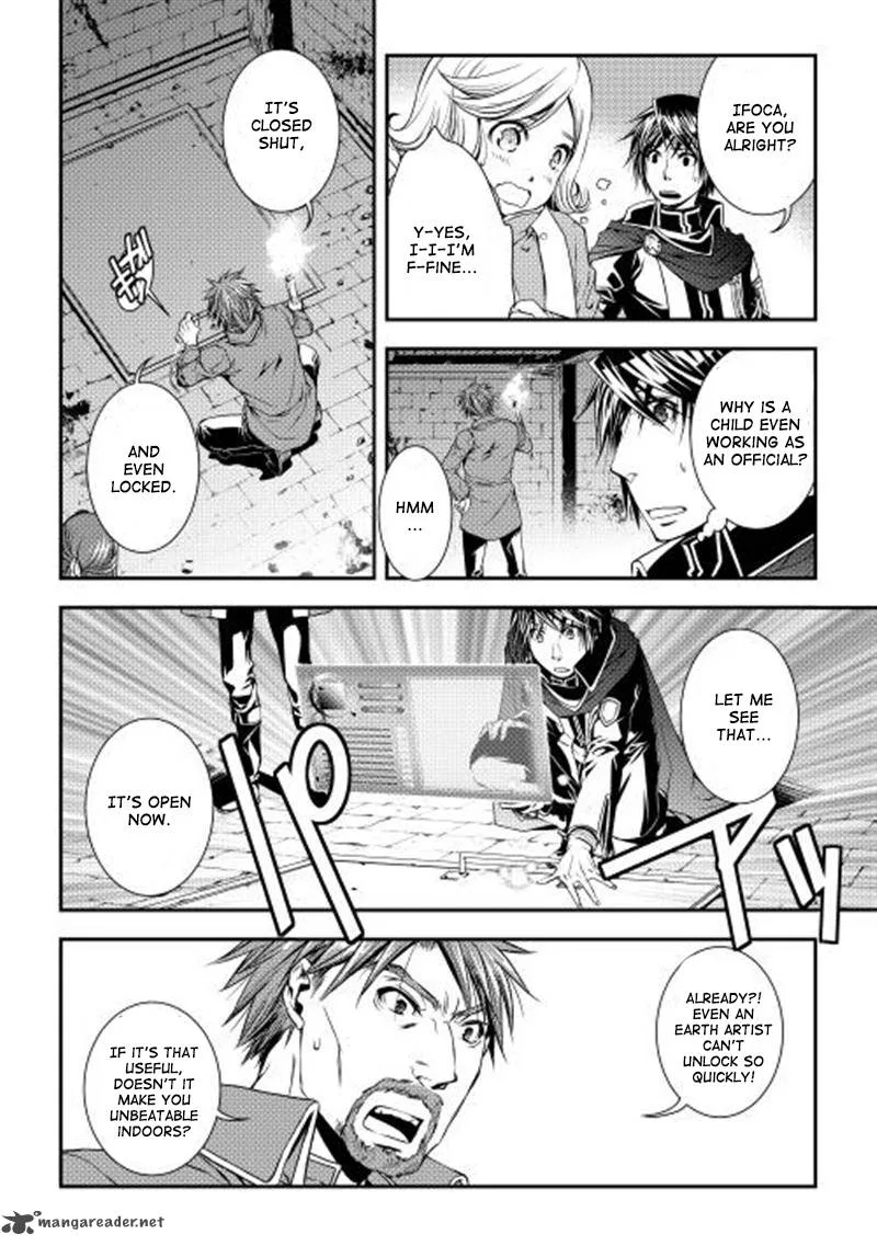 World Customize Creator Chapter 10 page 13