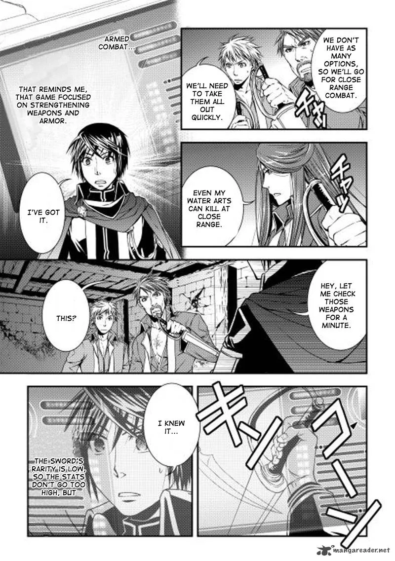 World Customize Creator Chapter 10 page 16