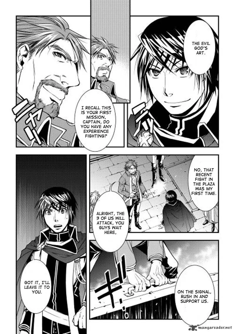 World Customize Creator Chapter 10 page 18
