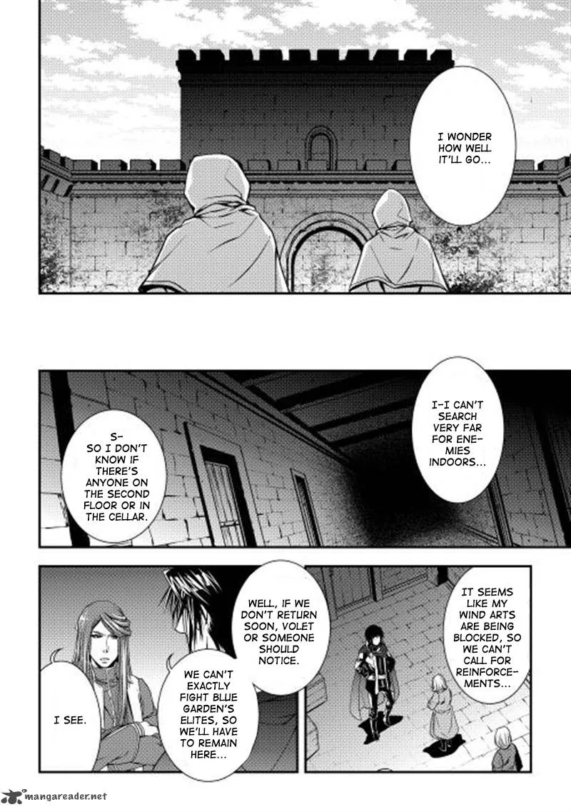 World Customize Creator Chapter 10 page 7